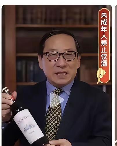 高志凯教授网上带货，引来不少非议。有人批评他，怼欧美是业余爱好，带货才是终极目标