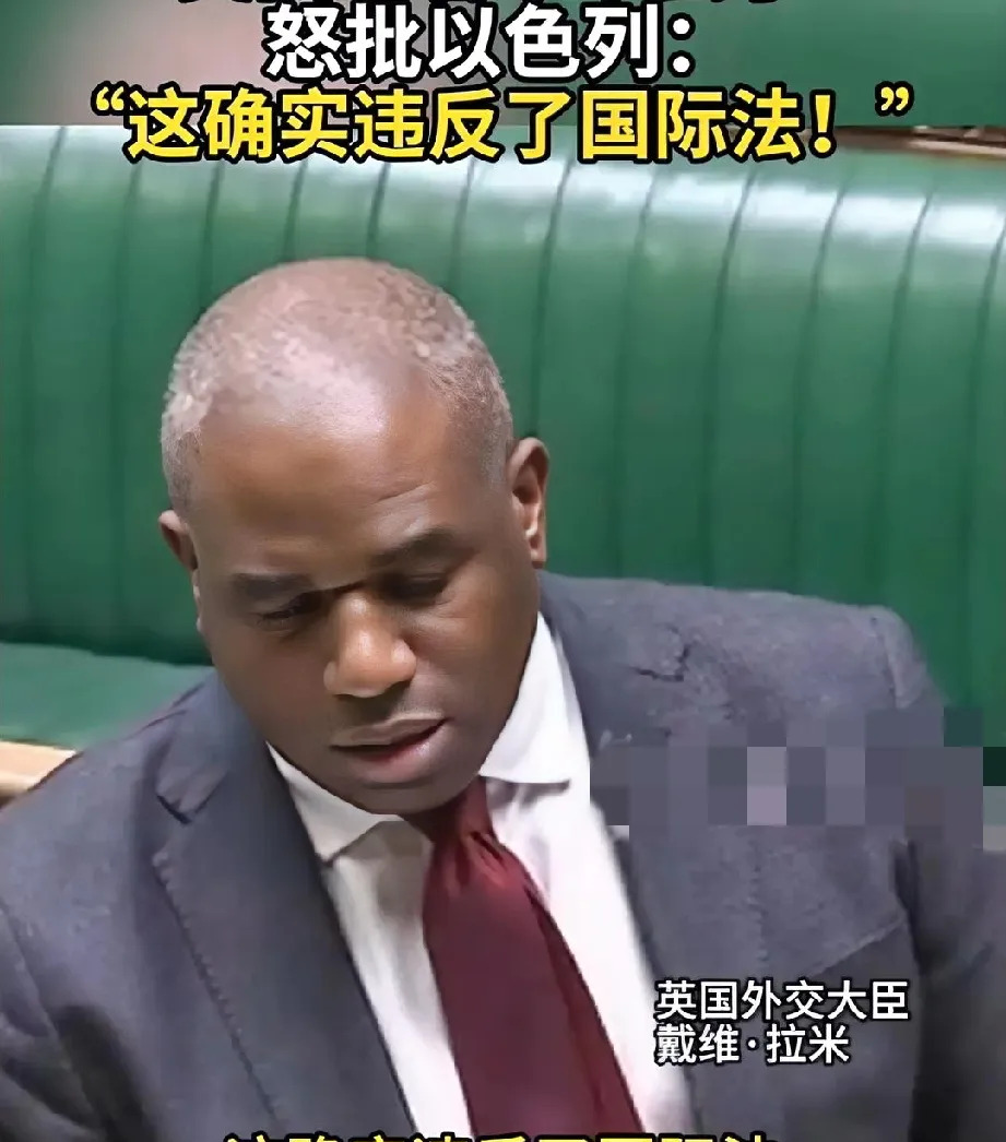 西方双标真离谱，以色列表演继续











这世界真让人看不懂！英国外