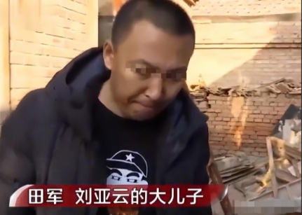 内蒙，一女子将房子以16万的价格，卖给了一位下岗女工，15年后，她得知早年的房子