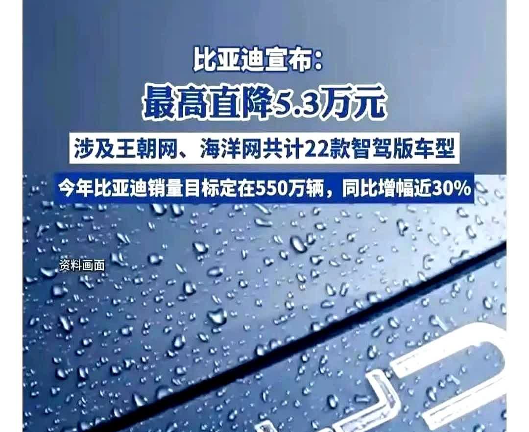 由于受到魏建军“恒大模式”的挤兑，众多供应商急需现金。
这边供应商还在为现金流