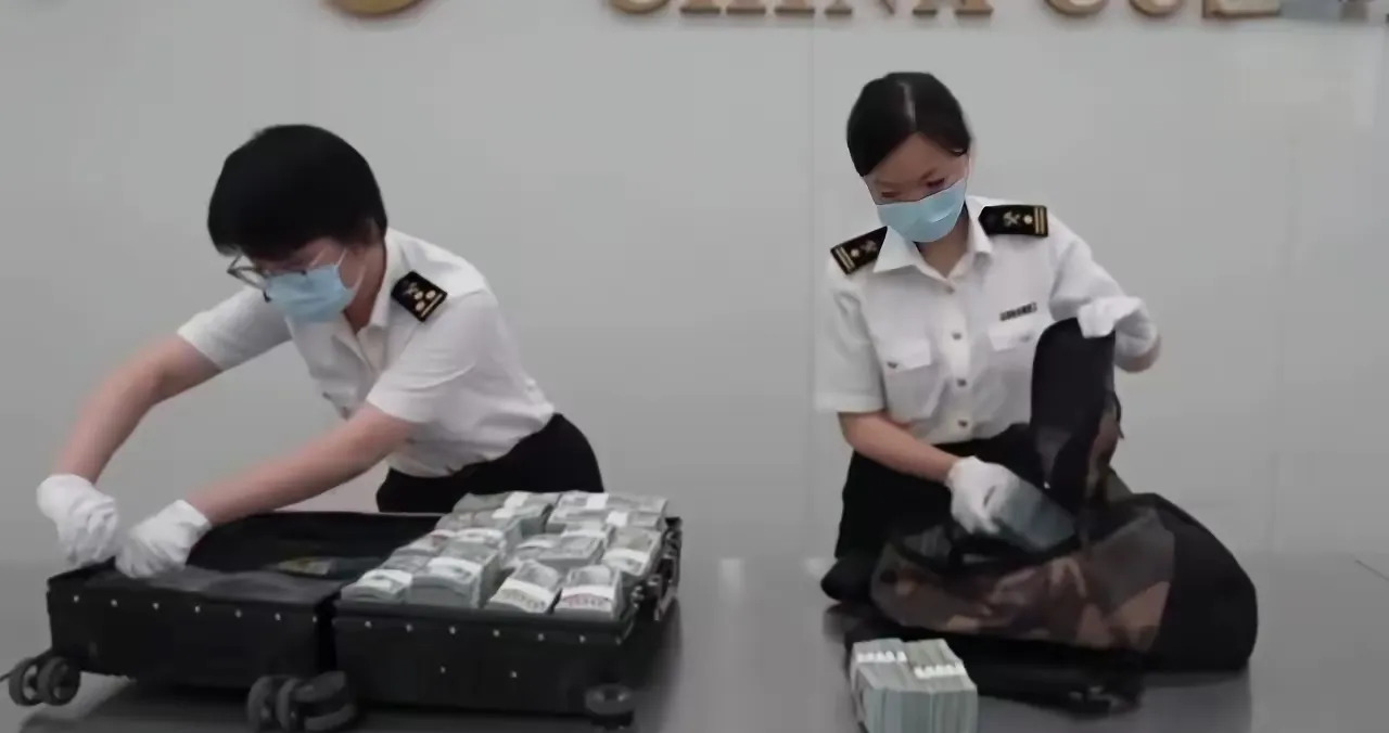 带着巨款闯美国海关，你想过后果吗？











难道你真以为带230万
