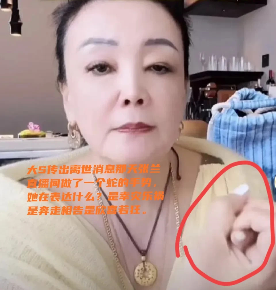 大S不幸婚姻与人生结局











天呐！不敢相信，大S竟然就这样离开