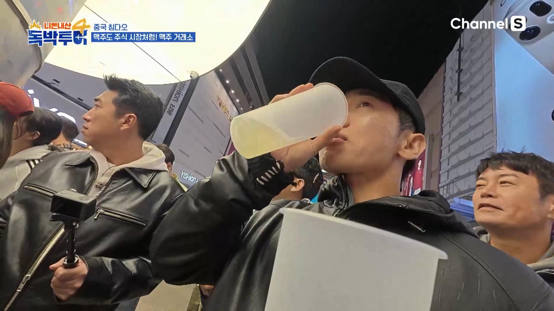 韩国明星在青岛喝荔枝啤酒，惊得嘴都合不上，直呼韩国有就好了！
韩国明星在青岛录制