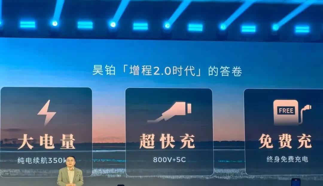 [烟花]听我一句劝，2025买车不纠结:
1、上班代步——买纯电
2、跑滴滴