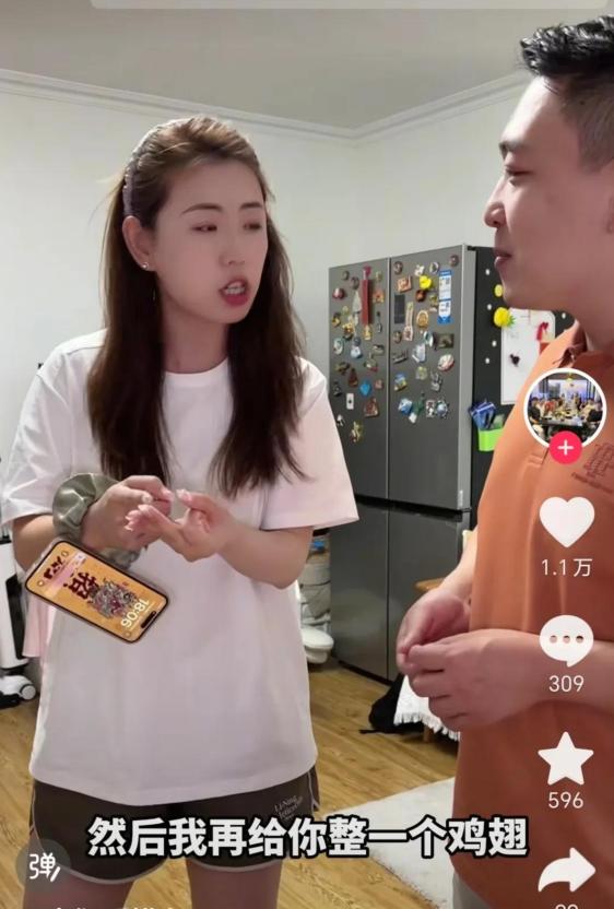 已经领证了，娜姐要搬去丈夫父母家，网友们纷纷表示担忧，其实大可不必过度解读。
