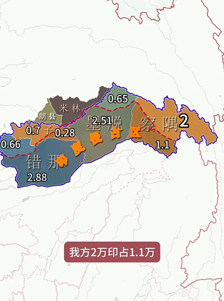 别笑印度了，我们有地在他们手上











醒醒吧！还在那儿嘲笑印度“
