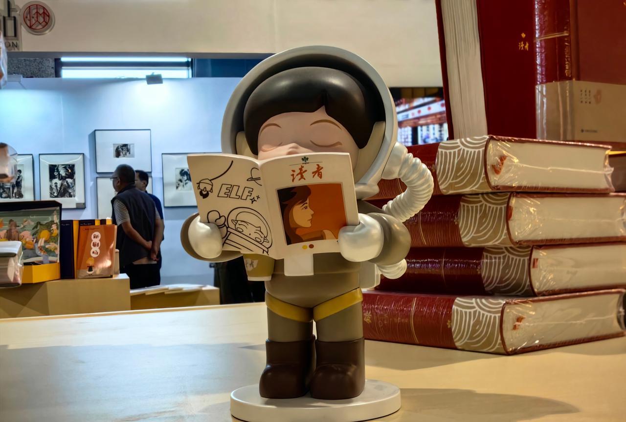 发现一个奇葩软件，卸载完成后显示“感谢您的使用，期待下次与您再见”，然后下面有“