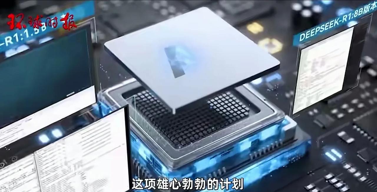 你可以怀疑西班牙媒体的良知，但你不能怀疑西班牙媒体的认知。西班牙日报发表文章《中
