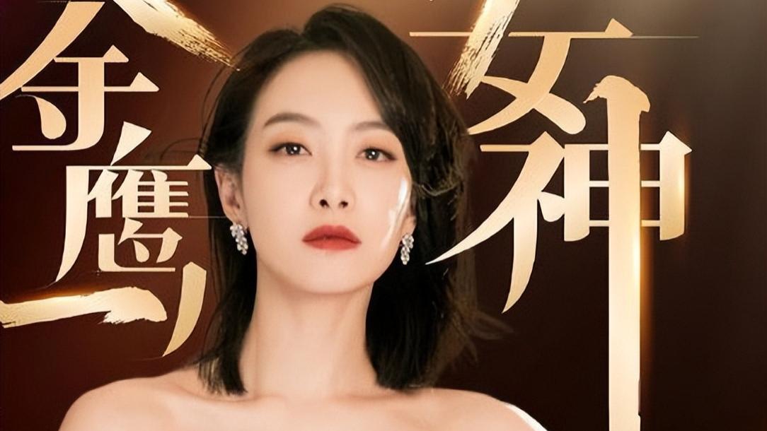 没想到，安七炫都只能"仰望"的女人，回国后却判若两人、画风突变