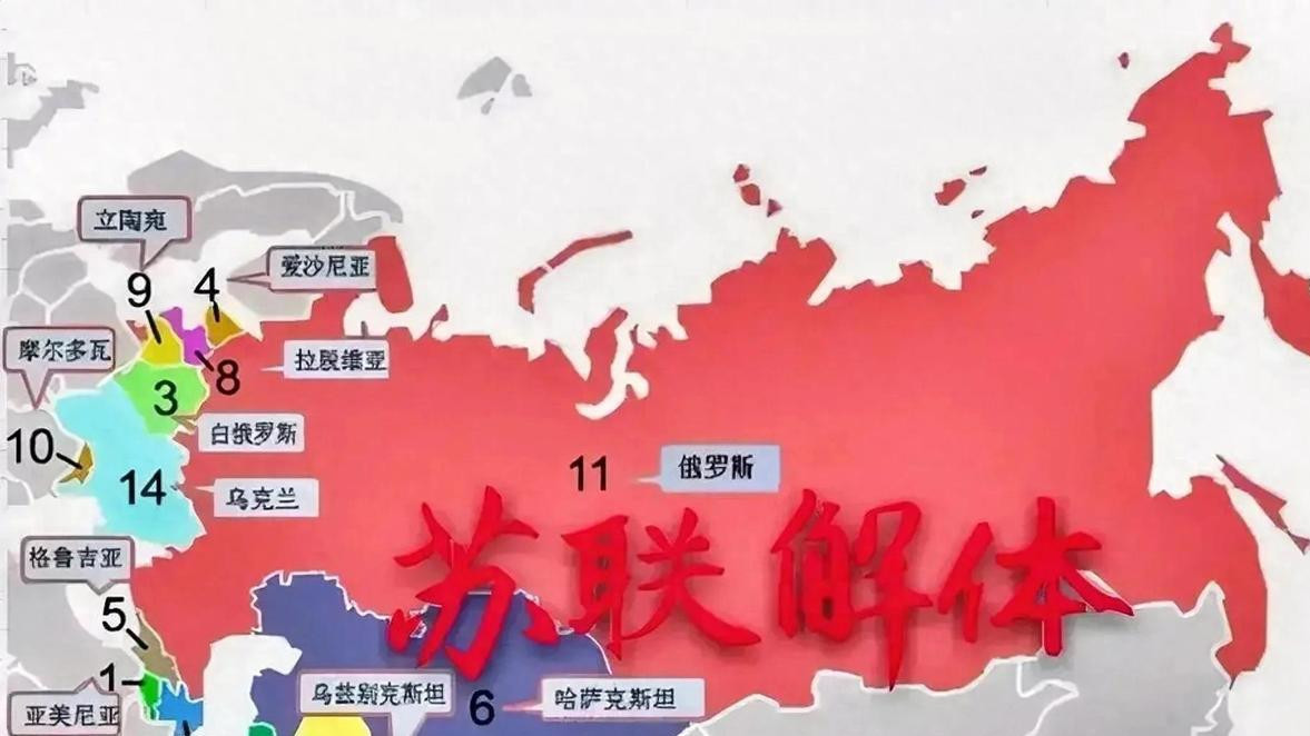苏联解体33年了，如今的俄罗斯人还怀念苏联吗？答案可能令人意外