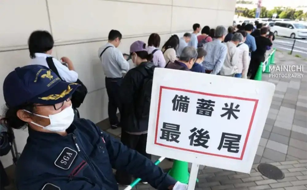 日本天价陈米，百姓抢着买











---











听