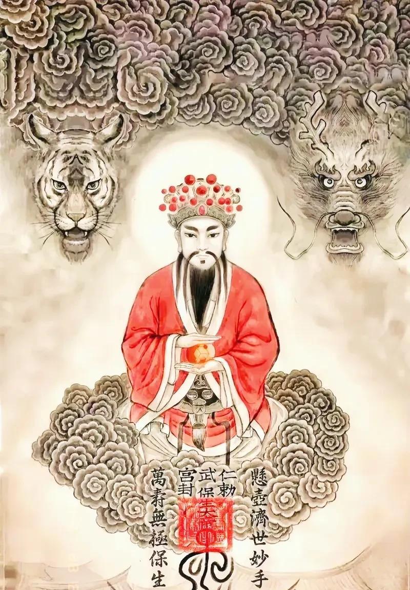 保生大帝：慈悲庇佑，福泽万民
 保生大帝一生悬壶济世，行走乡间，为百姓疗愈病痛，