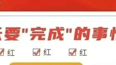5月6日足球赛事推荐【足球预测分析】胜平负，比分，进球数推荐—五大联赛