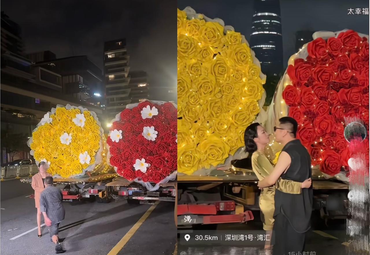 现在的网红是真绝了，既然都是老公了，咋又求婚？不断炒作博眼球，也不知道是不是网红