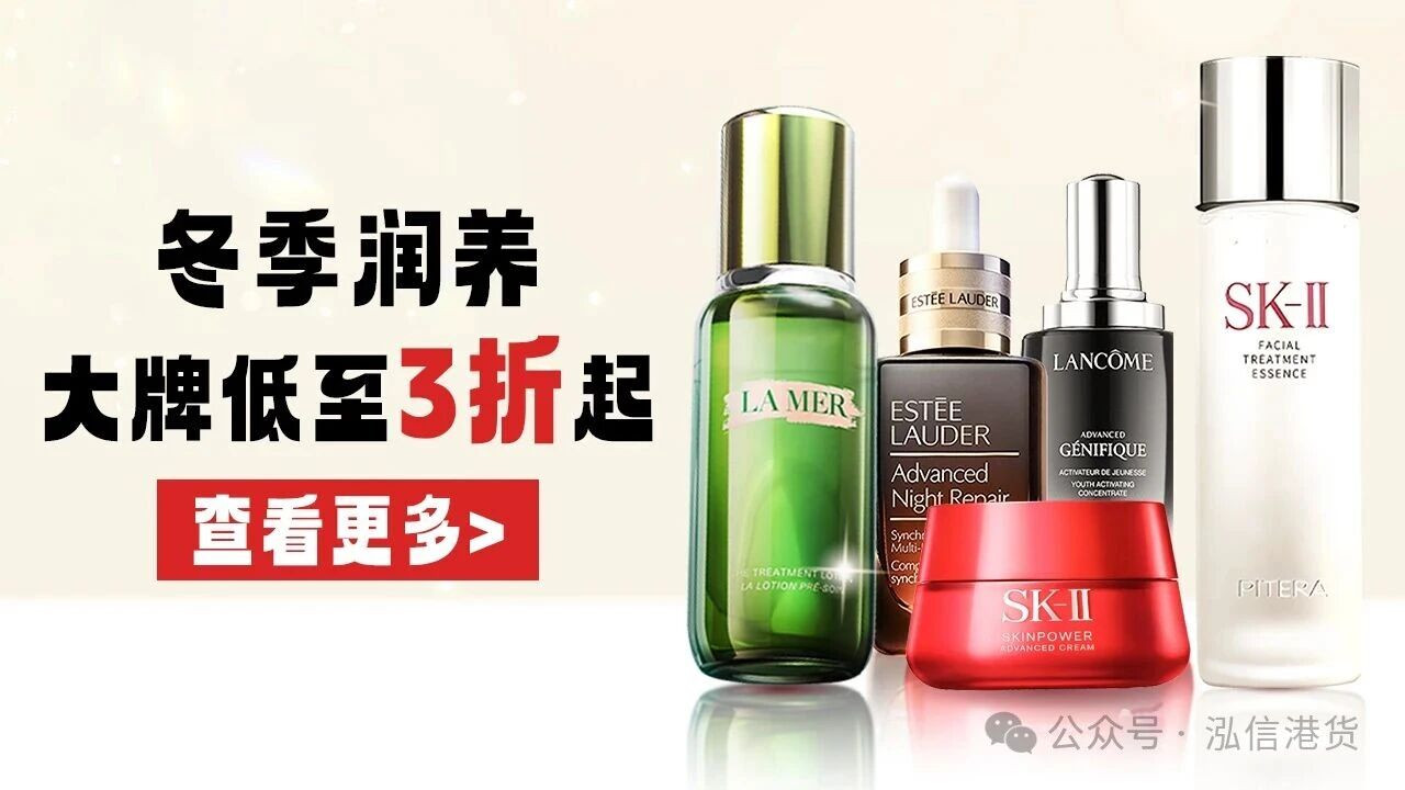 不同肤质，这样过冬更舒服