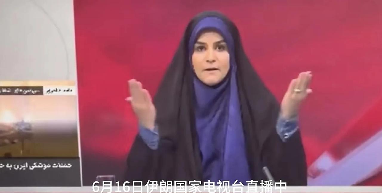 以色列会玩儿，先打核设施，斩首军队领导层，再打电视台，破坏宣传媒介，没有一步是废