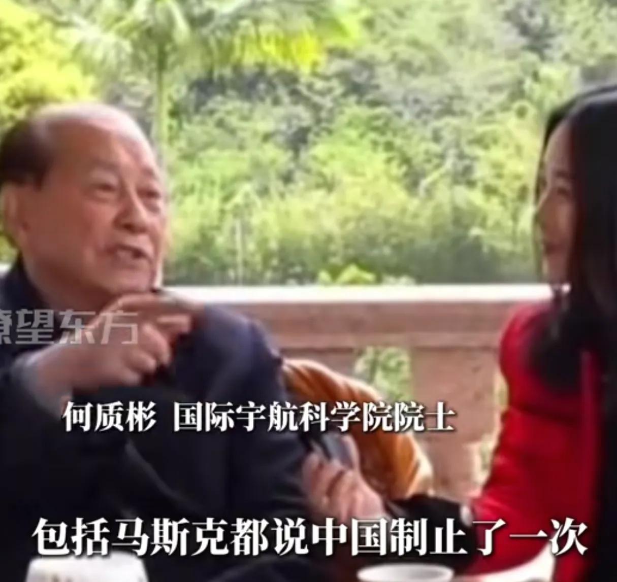 从20分钟到1.3秒！中国专家透露顶尖武器核心数据:制止了世界大战
近期瞭望东方