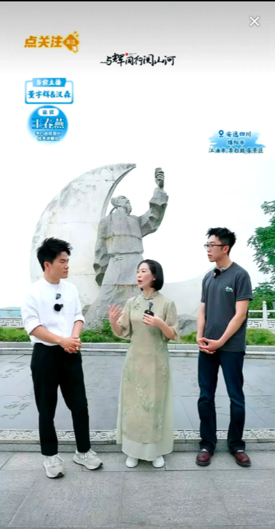 今天李白故居，
宇辉最后的三点总结太出彩了。
其中的一点值得所有的父母深思，
他