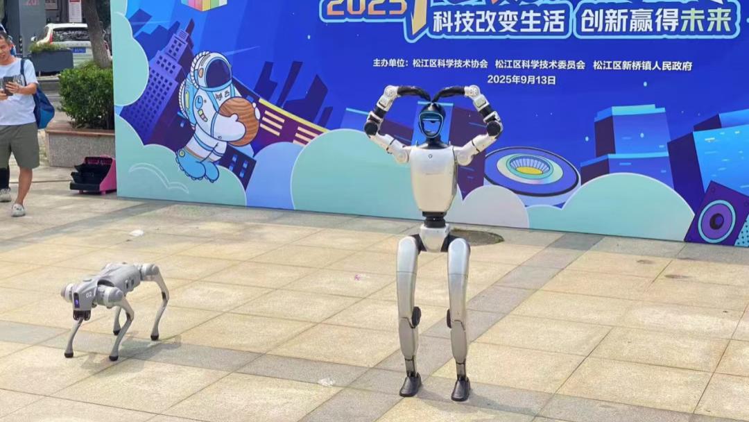 联泰资讯 | 2025松江区全国科普月活动启幕，联泰科技携增材制造“黑科技”亮相科创嘉年华