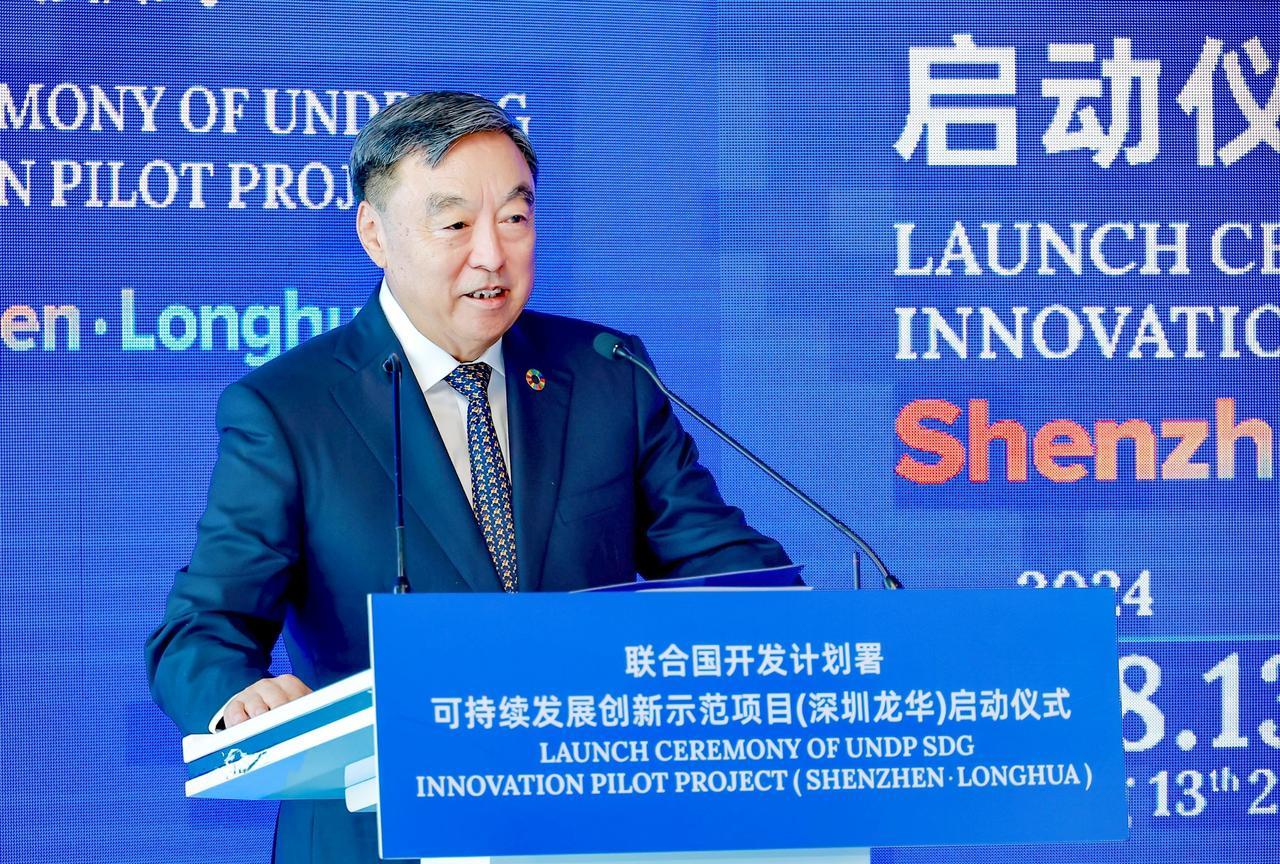 大战略，上海设立联合国开发计划署全球可持续发展中心，香港设立国际调解院，联合国教
