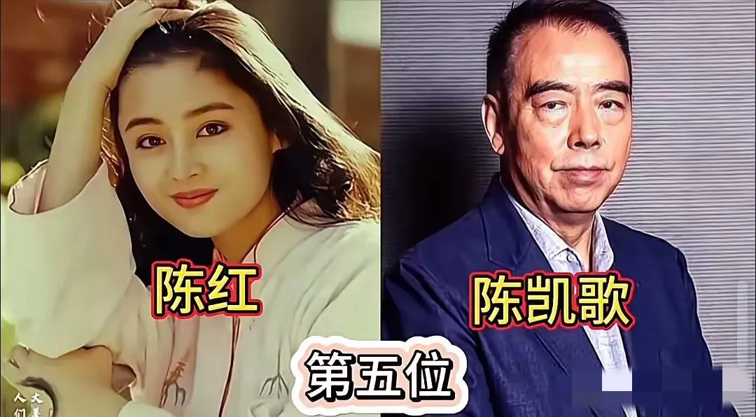 在娱乐圈，常常能看到一些奇妙的组合，今天就来聊聊那些“女貌郎财，鲜花插在‘牛粪’