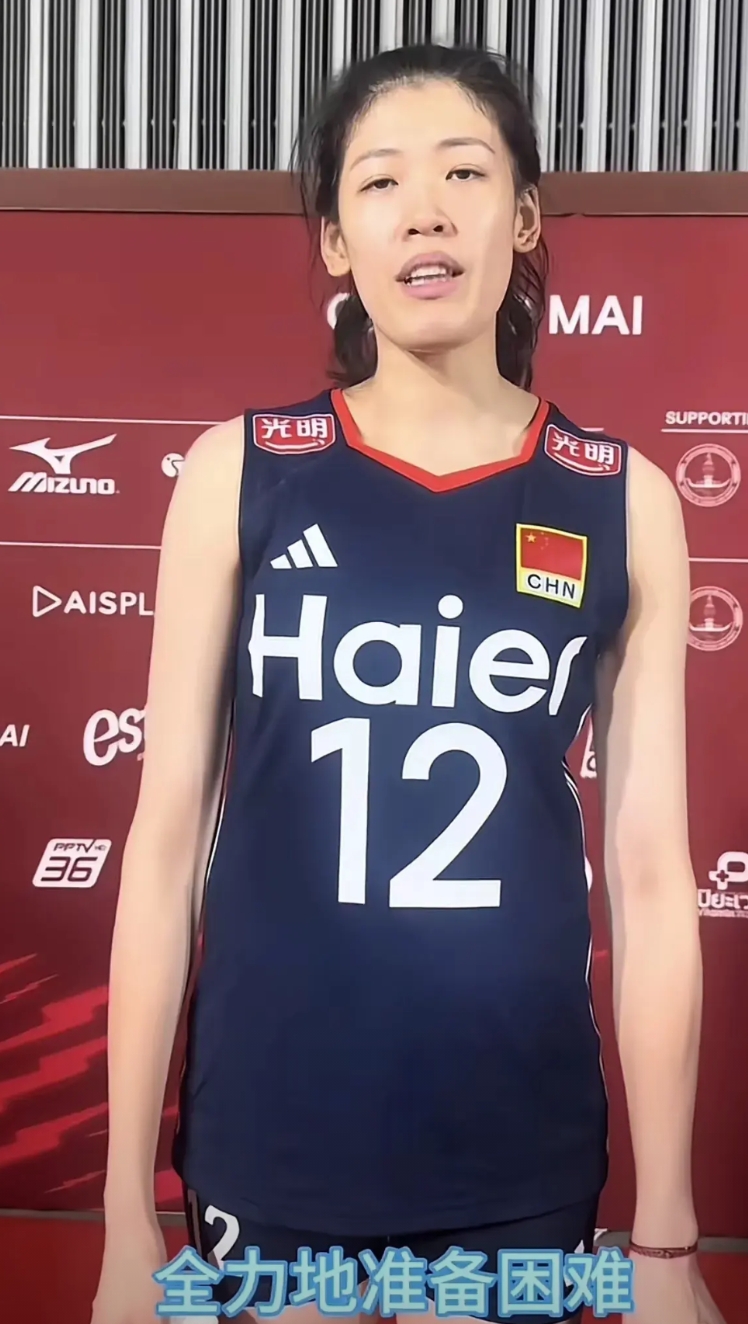 李盈莹该出来露脸吗？
打完哥伦比亚，据说李盈莹接受了采访。有媒体说，她流泪了，对