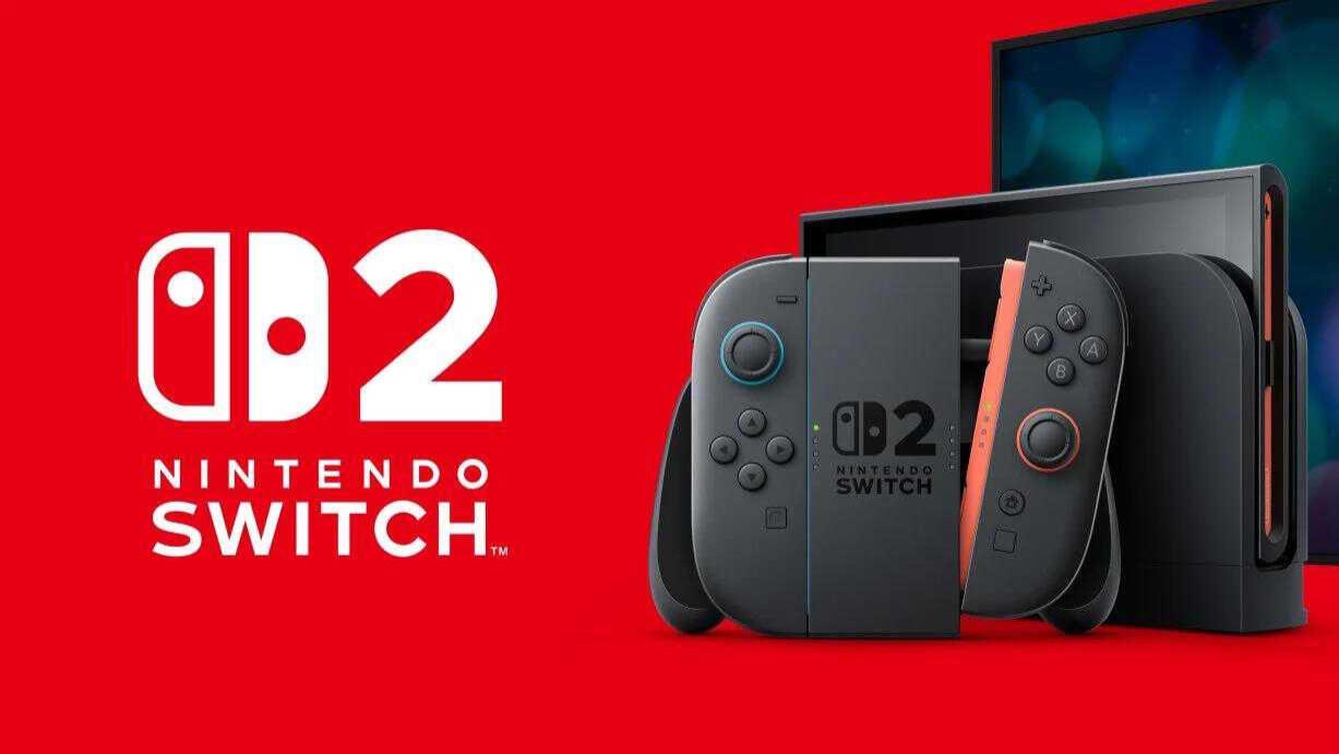 任天堂Switch 2发售！4000左右就能直接买到港版，黄牛哭死