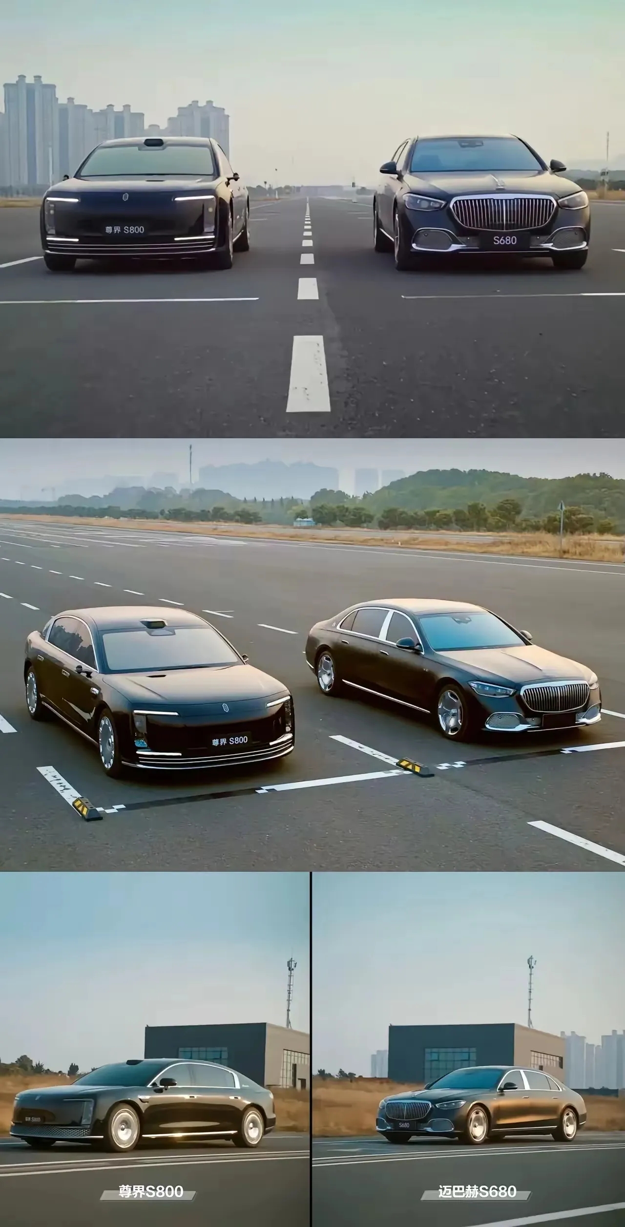 理性讨论，华为尊界S800 VS 迈巴赫，你们觉得谁的气场最强？
