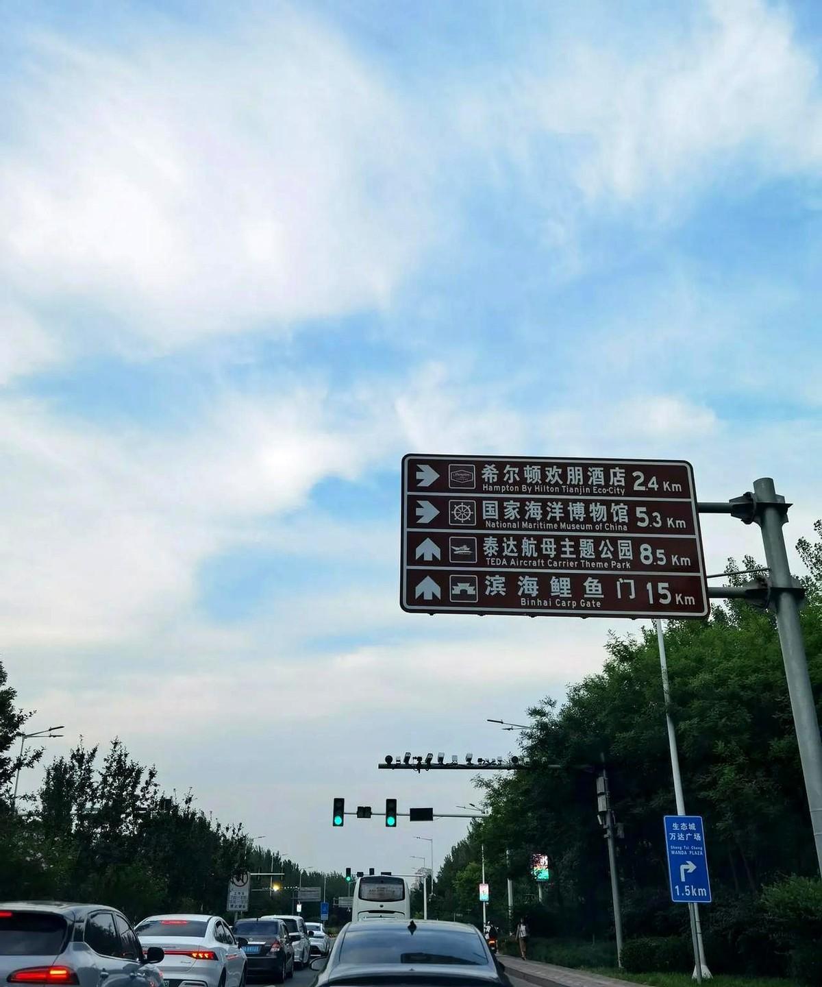 记录我的2025##家政# 我今年53岁，儿子刚刚参加工作，老公还没退休，平时都