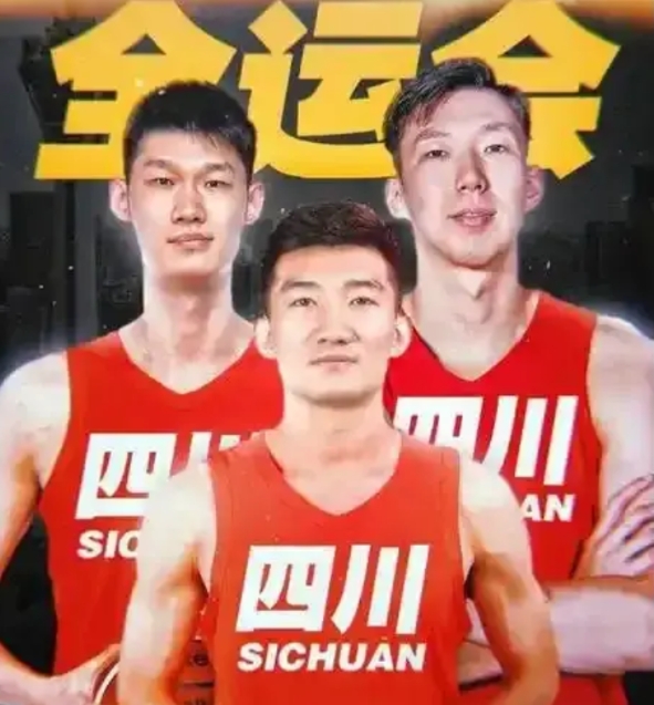 全运会爆出五大特别新闻：
一、运动员注册，见钱眼开，有钱就是娘。例如周琦离开一直