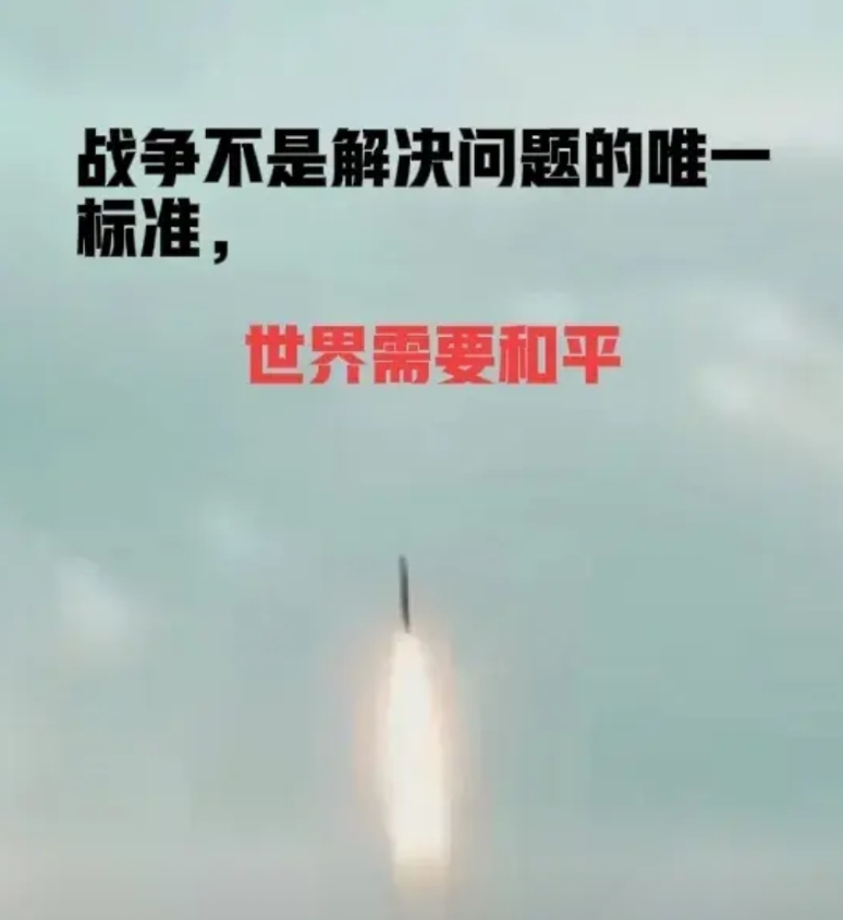 以色列与伊朗之间的摩擦已引发国内民众的担忧，有众多伊朗民众开始逃往土耳其边境。而