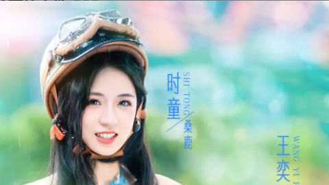 短剧《恋爱天才》70 集解锁都市爱情的治愈密码