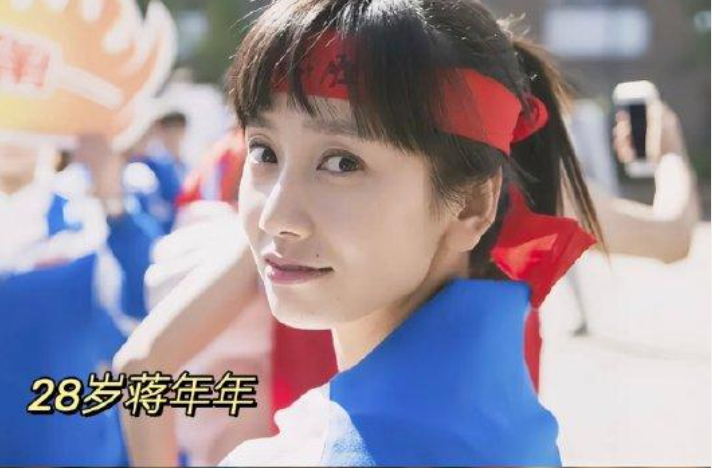 原来《以法之名》里的律师张文箐，是《最好的我们》里的蒋年年！演员董晴！竟然是她