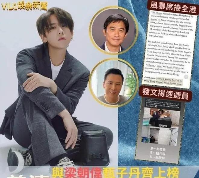 王晶凌晨发文，怒斥某顶流明星：求求你滚出娱乐圈！
4月12日，凌晨1点多，导演王