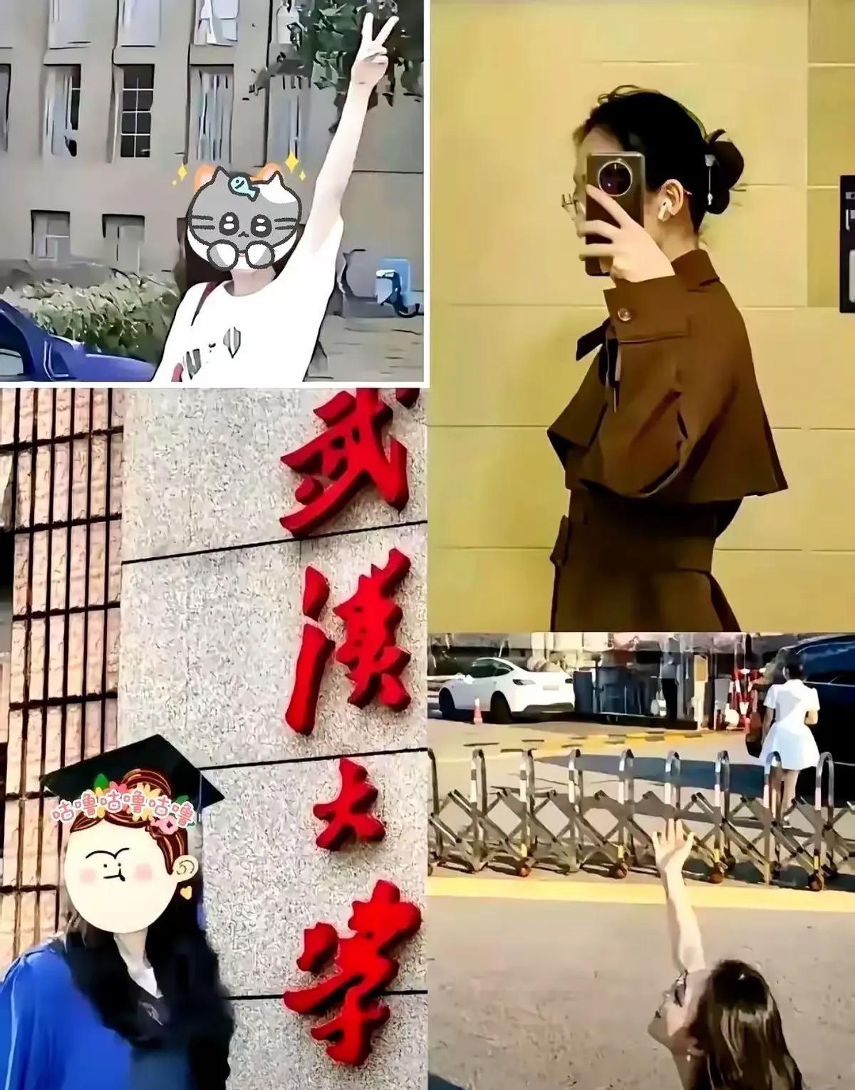 有些大学呀，根子烂了？