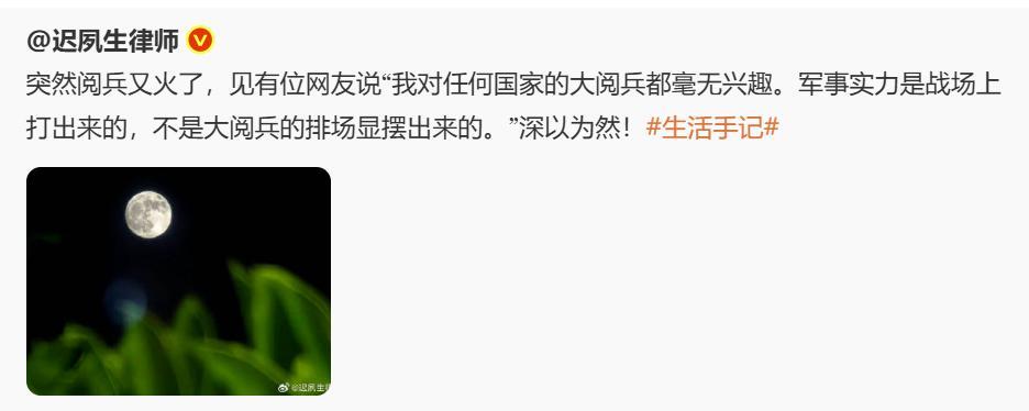 虽然有一股浓浓的上古公知味，但我真是挺佩服这些人，无论主子用多难为人的姿势拉一坨