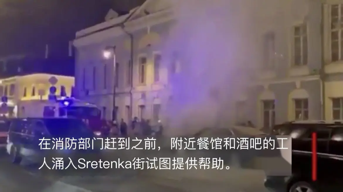 突发！普丁车队在街头被炸。