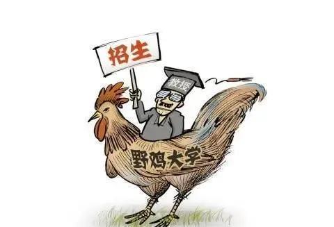 菲律宾永恒大学的博士含金量如何？几年读成的博士？一些学渣去国外一些大学学几年回来