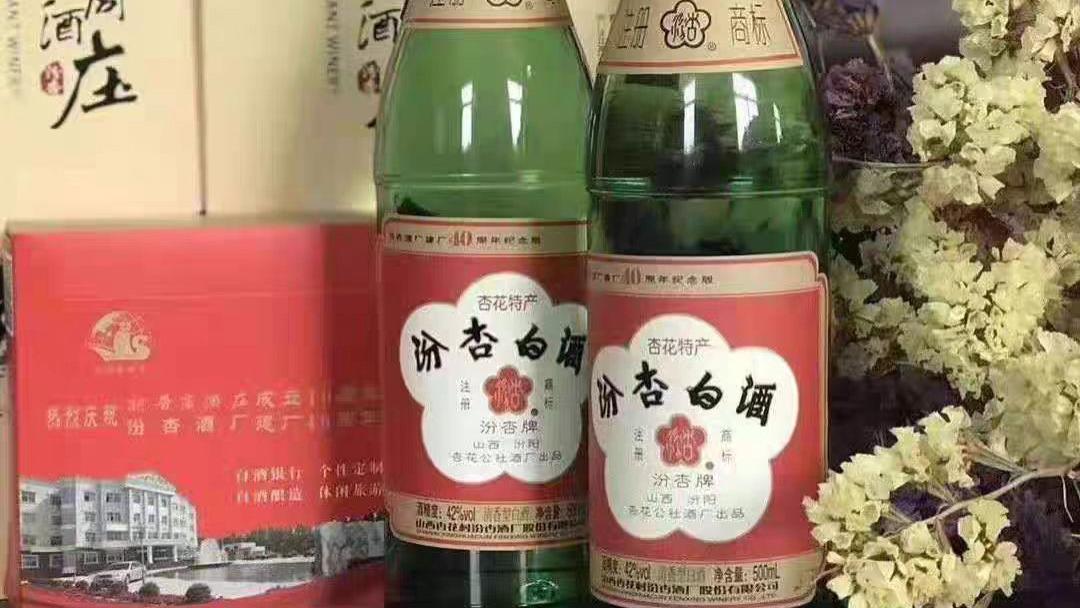 定制酒的本质：用渠道信用替代广告