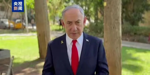 以色列政府要完 内塔尼亚胡要下台











哇塞！以色列这是要变天了