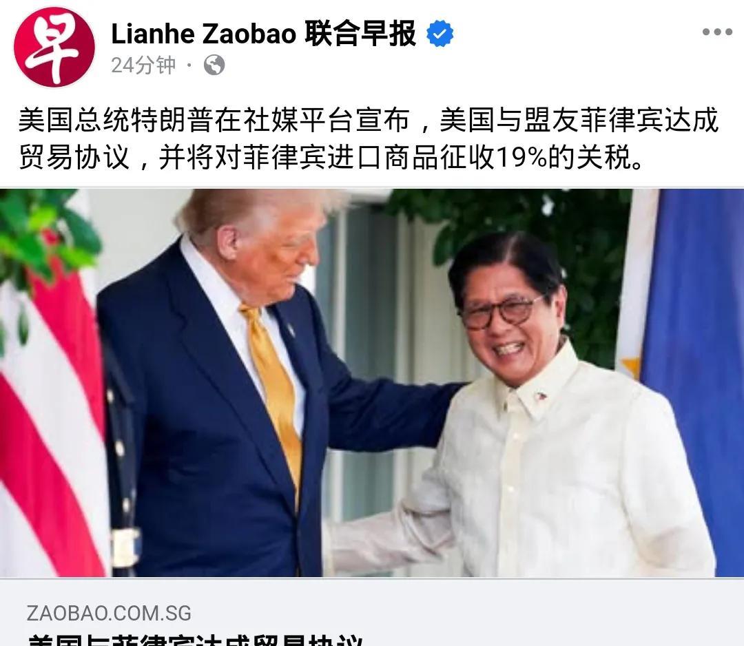 这是典型的“虎毒先食子”！
不过，这很符合殖民主义教诣：“因为凡有的，还要加给他