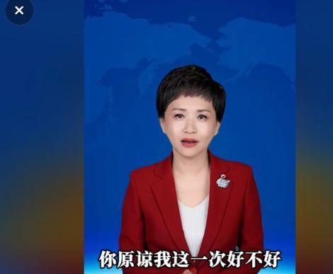 活该的女人！2025年，河南郑州一女子和丈夫吵架后赌气跑回娘家，谁知三天后，公公