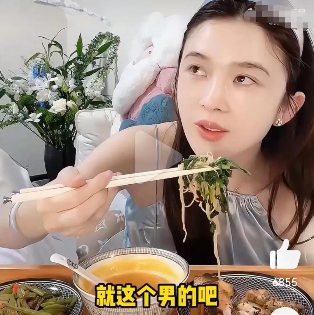 赵樱子有点儿魔怔了吗？感觉有点儿疯了，她在直播间说自己交了个新男朋友，说自己的新
