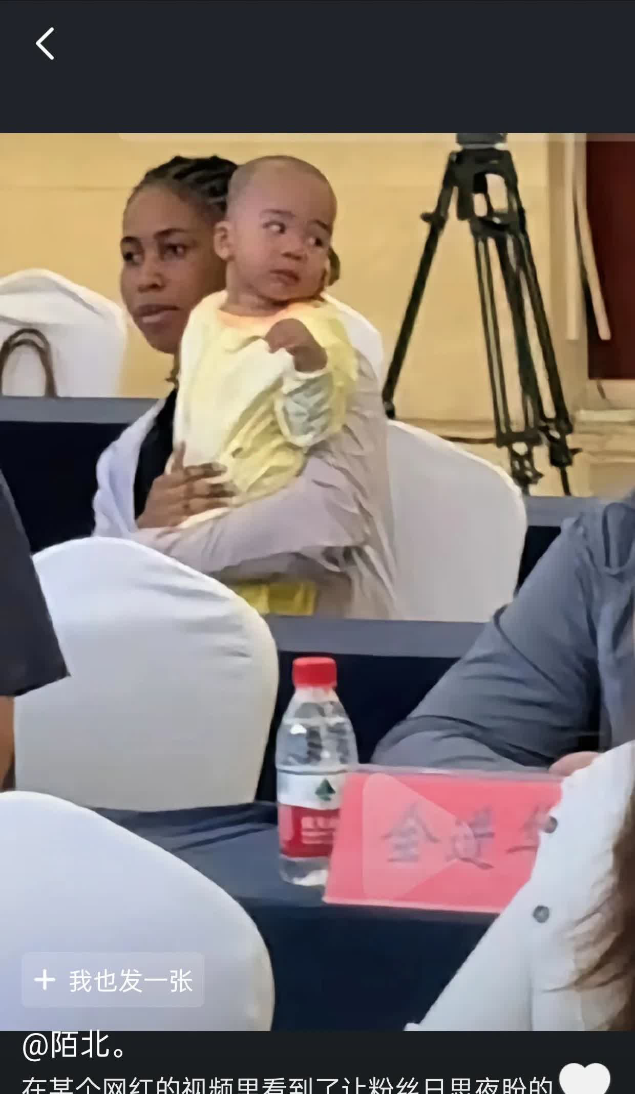 拉乌和小刘受邀去新疆参加活动，菲利却未被邀请，究竟是菲利有事去不了，还是团队有意