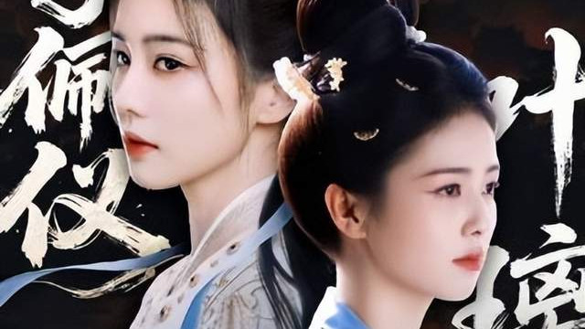 从“团宠”到“资源网”：白鹿的圈内人脉，是娱乐圈的另一种“硬通货”