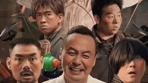 电影《陈翔六点半之疯狂代号》全集高清免费在线观看