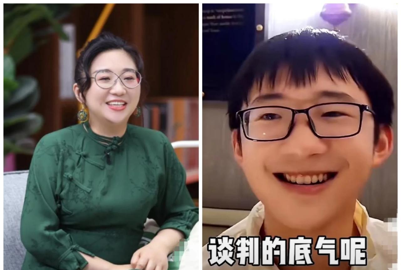没想到，傅首尔15岁的儿子多乐，给妈妈傅首尔出了一道难题。聪明的傅首尔既然不是儿