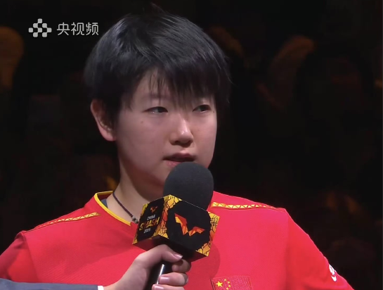 孙颖莎:你是最棒的！
看了女单半决赛。就实力而言。陈幸同。孙颖莎就是伯仲之间。前