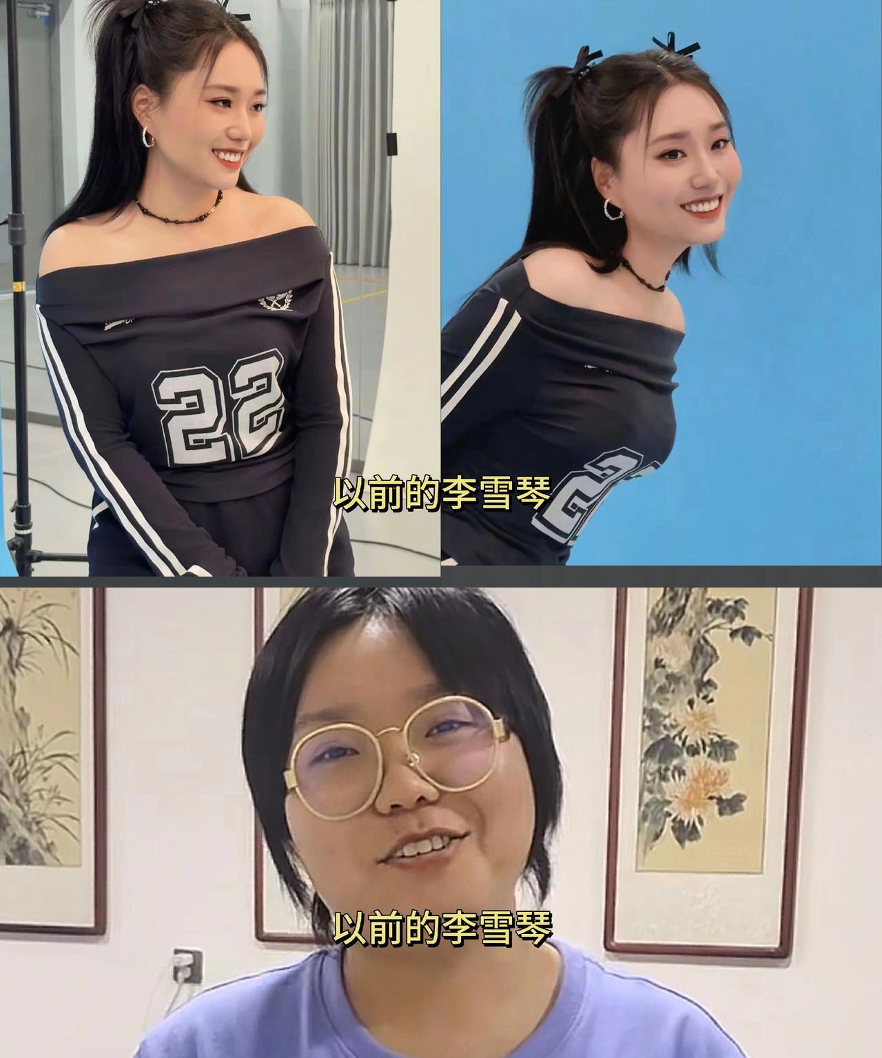 不仅身价上涨，人也越来越美丽，参加桃花坞的略琴在节目中有口才，也是脑力担当，但确