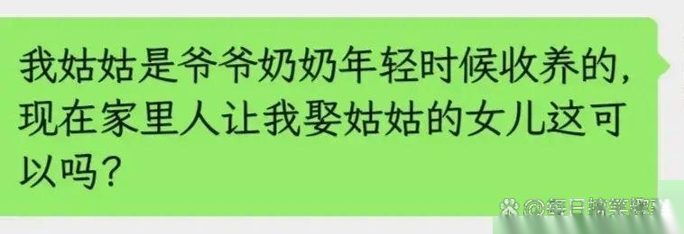 还可以这样的，有问题吗？